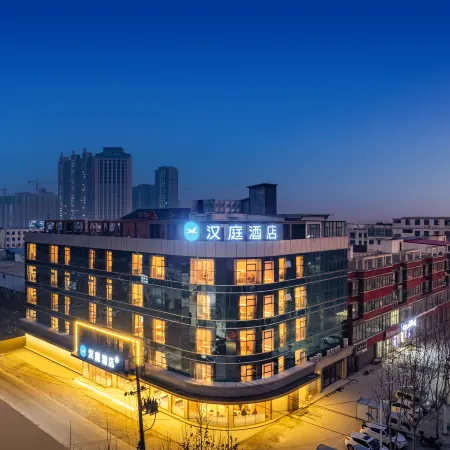 HanTing Hotel (Pingdingshan Jia)