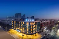HanTing Hotel (Pingdingshan Jia County)
