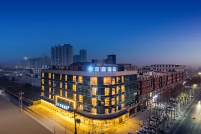 HanTing Hotel (Pingdingshan Jia County) Hotels near Jiaxian Railway Station