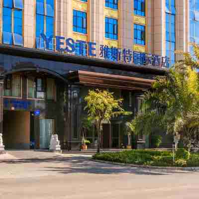 Yeste International Hotel (Mangshi Airport) Hotel Exterior