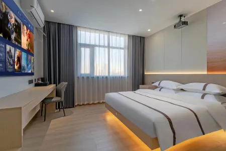 Huayue Jingzhi Hotel Отели рядом с достопримечательностью «Linyi University Foreign Language School»