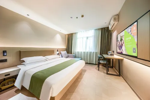 GreenTree Inn Cixi North Suntang Road Business Hotel