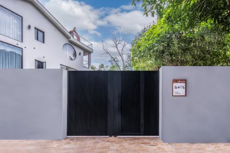 Yuanshanjian Homestay (Nanyue Hengshan Scenic Area) Отели рядом с достопримечательностью «Nanyue Grand Temple»