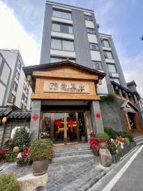 Huizhou Xingwashe Hotel (Tianyi City Chenjiangnan Station Store)