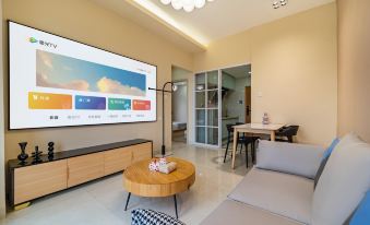 Meet Home Hotel (Xiamen Airport Fanghu Branch)