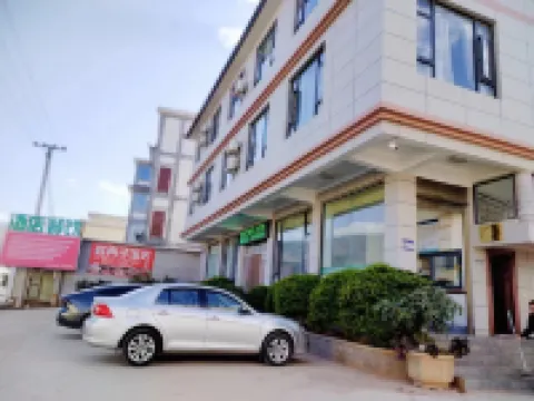 Yongsheng Chenghai Shili Biantun Hotel