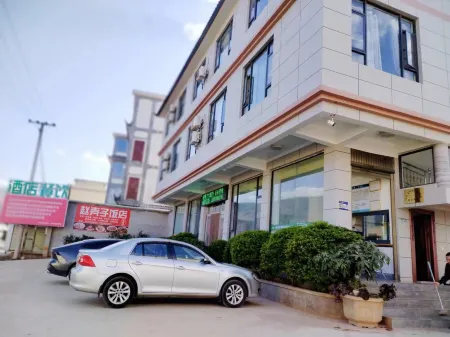 Yongsheng Chenghai Shili Biantun Hotel Отели рядом с достопримечательностью «Chenghai Wetland»