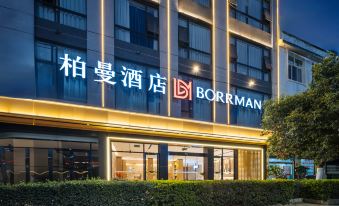 Berman Hotel (Guang nan)