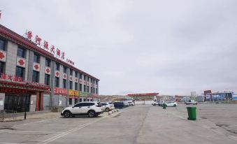 Madoi Huangheyuan Grand Hotel (Sanchaluokou)