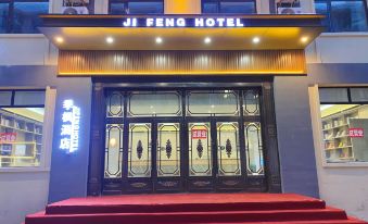 Jifeng hotel