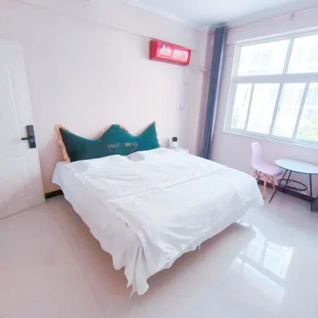 Jiandandan Movie Homestay (Anyang Houying Normal College)