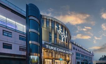 Tuke Hotel (Shanghai Hongqiao Hub Yan'an West Road)