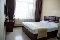 Qingyuan Xianghe Hotel