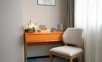 Jincheng Luoman Ziwei Hotel (Chengdu Taikoo Li Branch)