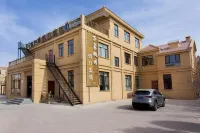 Vientiane Taoyuan Holiday Hotel (Colorful Danxia Scenic Area Branch) Hotels near Danxia Qicai Town