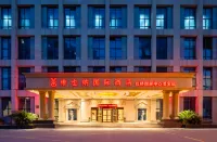 Vienna International Hotel (Shanghai Hongqiao National Exhibition and Convention Center Caohejing) Hotéis em Everbright Convention and Exhibition Center