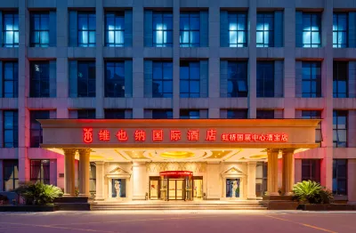 Vienna International Hotel (Shanghai Hongqiao National Exhibition and Convention Center Caohejing) Hoteles en Hongqiao