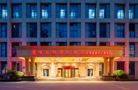 Vienna International Hotel (Shanghai Hongqiao National Exhibition and Convention Center Caobao Road)