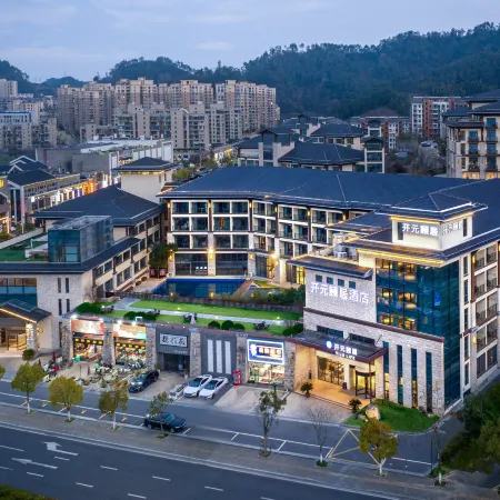 Kaiyuan Life Hotel at Central Lake of Qiandao Lake