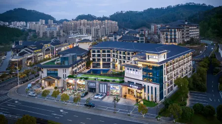 Kaiyuan Life Hotel at Central Lake of Qiandao Lake Отели рядом с достопримечательностью «Hubin Park»