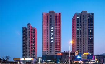 Rongcheng Shanhai Yunguang Hotel (Sports Center Sakura Lake Branch)