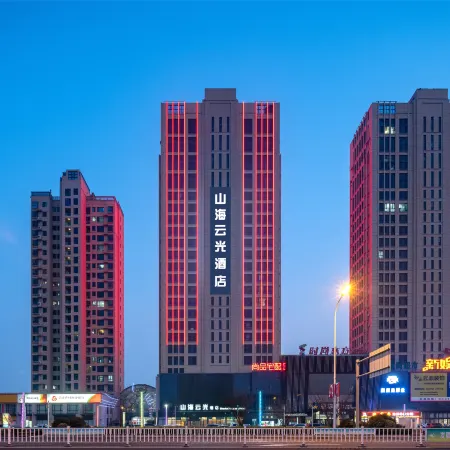 Rongcheng Shanhai Yunguang Hotel (Sports Center Sakura Lake Branch)