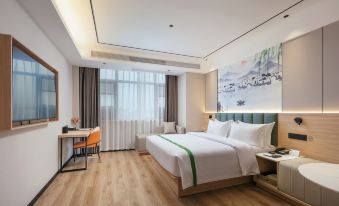 GreenTree Inn (Changshu Dongxu Avenue)