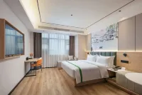 GreenTree Inn (Changshu Dongxu Avenue)
