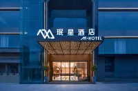 Minxing Hotel (Chongqing Guanyinqiao Branch) Hôtels à : Gare du Nord et Temple Longtou