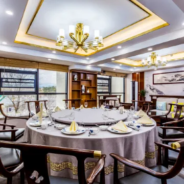 Holiday Inn Guanrong Chengde Mountain Resort