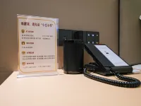 Sanming Ninghua Zhongyu Grand Hotel (Wanxing Plaza Branch) Hotels in Ninghua