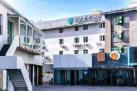 THUNDEROBOT Hotel (Ningxia Road)
