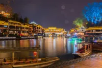 Phoenix Tea Words Listening to Rain River View Homestay (Phoenix Scenic Area Nanhuaqiao Branch) - 絶景