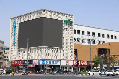 HanTing Hotel (Taiyuan Xinghuajie Shanmushi Square) Hotel di Taiyuan
