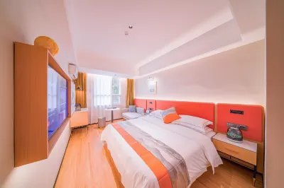 Yizhang Hexin Boutique Hotel (Baitong Bus Station) Các khách sạn ở Nghi Chương