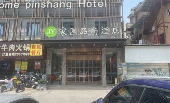 Home Pinshang Hotel