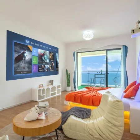 Shuangyue Bay Xiehai Sunrise Seaview Beautiful Homestay (Honghai Bay Phase 3)