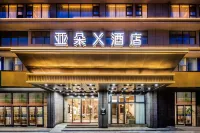 Changsha Station Wanjiali Middle Road Atour X Hotel Hotels in Changsha