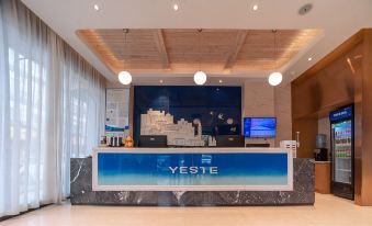 Yeste Hotel (Nanning Keyuan Avenue zoo subway station store)