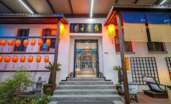 Only this Qinglv Su (Qingming Shangheyuan Store Long-lived Mountain Wuxia City Store)