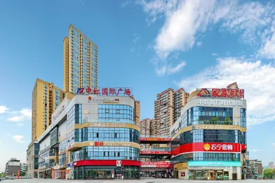 Jiangyue Hotel (Nanchong Zhonghong International Branch) Hotel in zona Former Residence of Luo Ruiqing