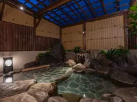 Isoaruki No Yuyado Ushiogumo - 6 Years or Older - Hot Springs