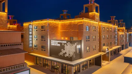 Meihao Lizhi Hotel (East Gate of Kashgar Ancient City Scenic Area)