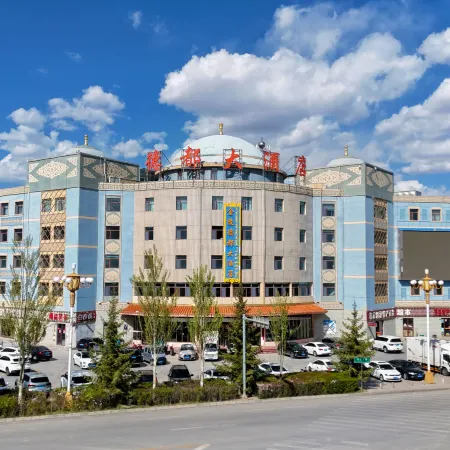 Dedu Hotel