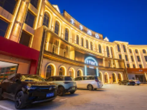 JI Hotel (Jiaozuo Xiuwu West Station) Hotels in Xiuwu