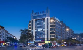 Zixin Garden Hotel (Ganzhou Station Vientiane City Branch)