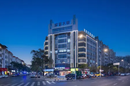 Zixin Garden Hotel (Ganzhou Station Vientiane City Branch) Отели рядом с достопримечательностью «The Ancient Bridge»