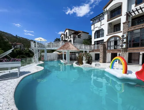 Longmen Nankunshan Yihua Villa