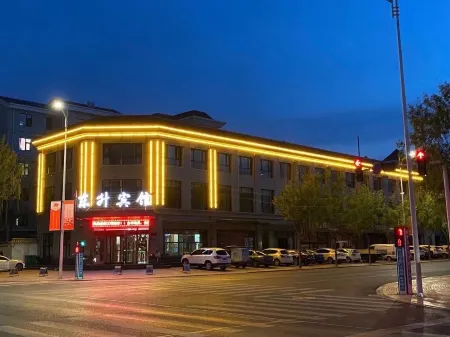Wuzhong Dongsheng Hotel Отели рядом с достопримечательностью «Siliangqizi Qubbah»