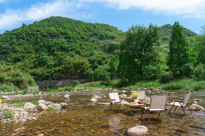 微泮·安吉心語田·山野溯溪親子度假美宿（森林奇境樂園店） 安吉天目山漂流附近的飯店